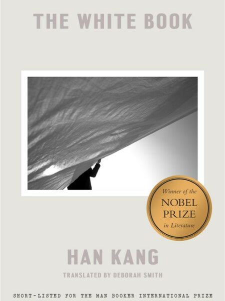 The White Book