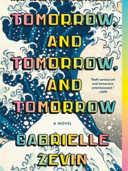 Tomorrow, and Tomorrow, and Tomorrow