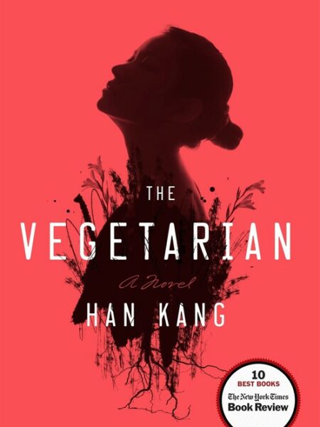 The Vegetarian