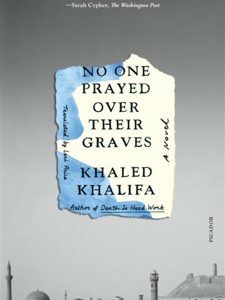 No One Prayed Over Their Graves