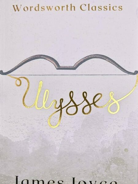 Ulysses