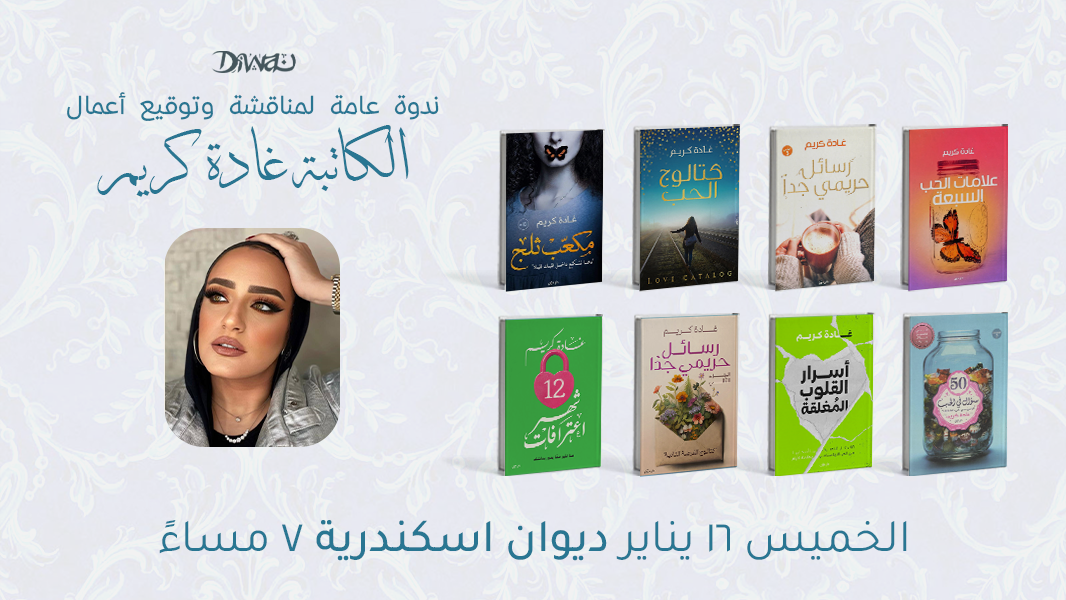Website thumbnail (4)