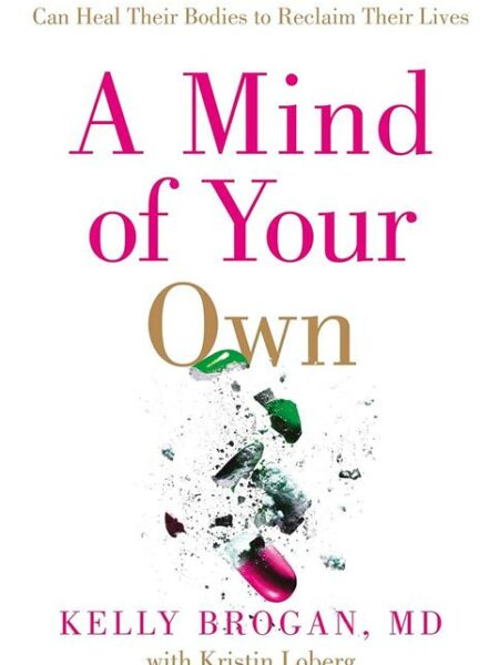 A Mind of Your Own