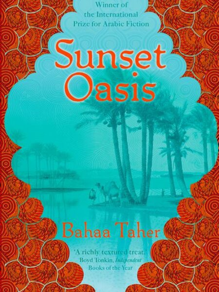 Sunset Oasis