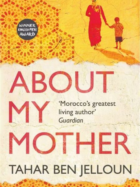 About My Mother