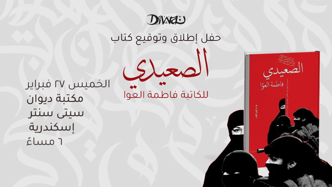 Website (22)