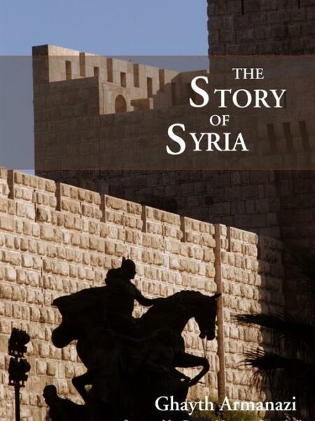 The Story of Syria