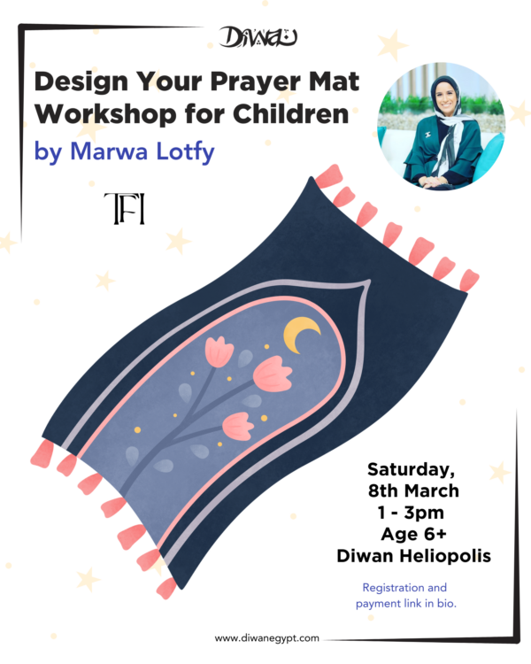 Design Your Own Prayer Mat Workshop for Children