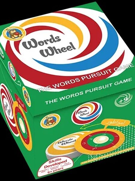 Words Wheel - Arabic Version 100 Rounded Cards (GA-3020)
