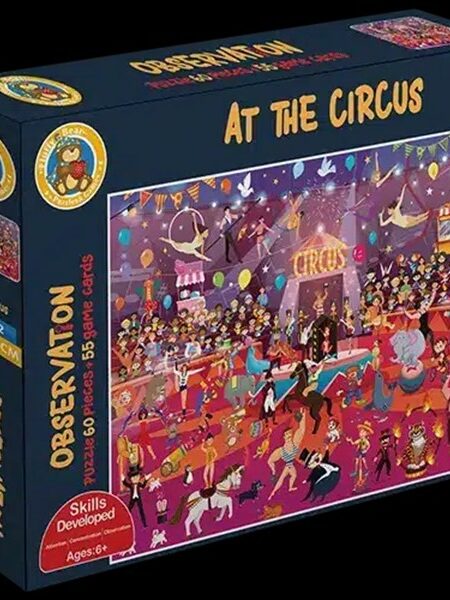 At The Circus 60 Pieces + 55 Game Cards (OB-1702)