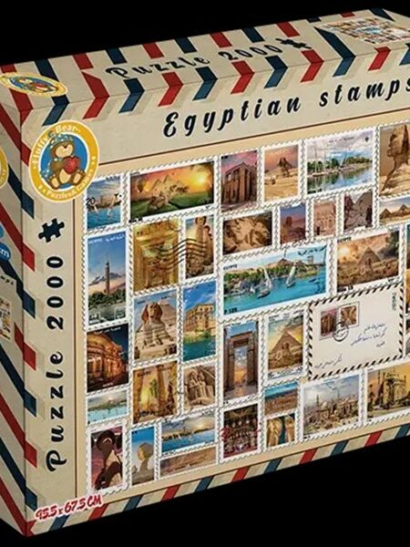 Egyptians stamps 2000 Pieces (TR-9102)
