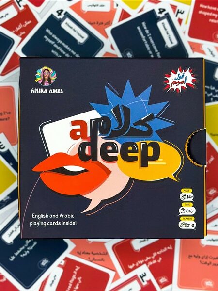 Kalam Adeep