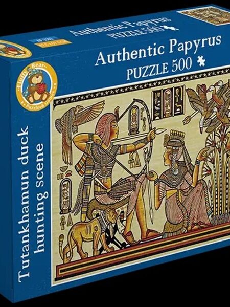 Tutankhamun Duck Hunting Scene - 500 PCS (AP-2503)