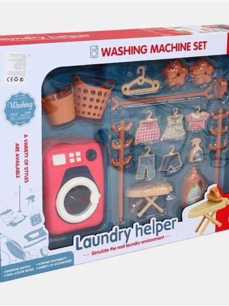 Laundry Helper (WS06A )