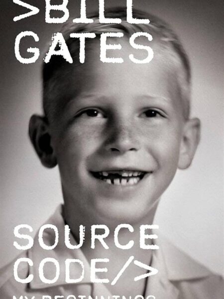 Source Code: My Beginnings