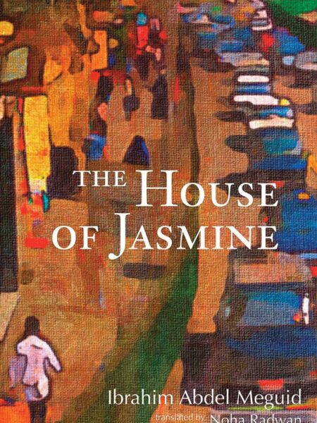 The House of Jasmine