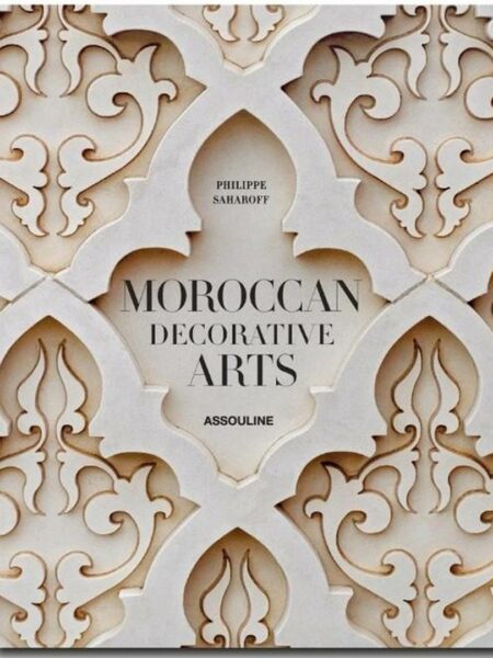 Moroccan Decorative Arts