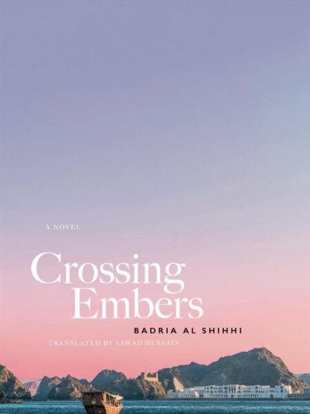 Crossing Embers