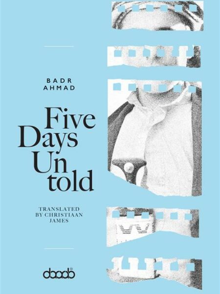 Five Days Untold