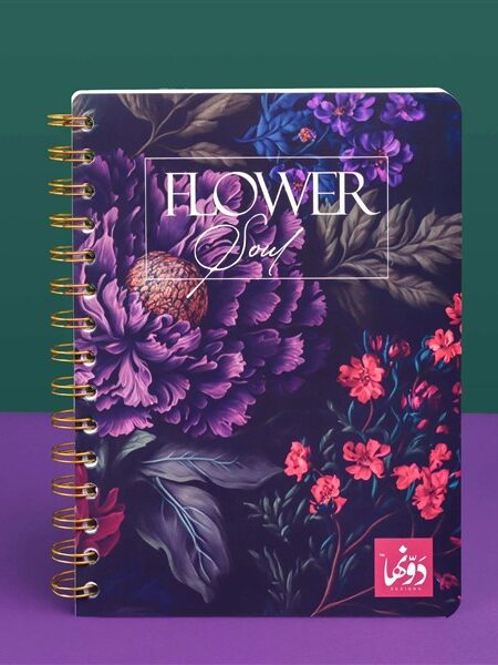 Floral Symphony Soft cover Wired Lined notebook 20*15 (10008