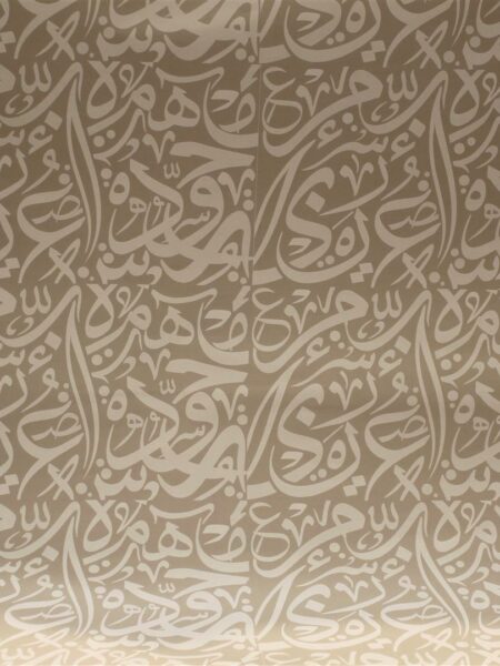 Beige Calligraphy Wrapping Paper 50*70