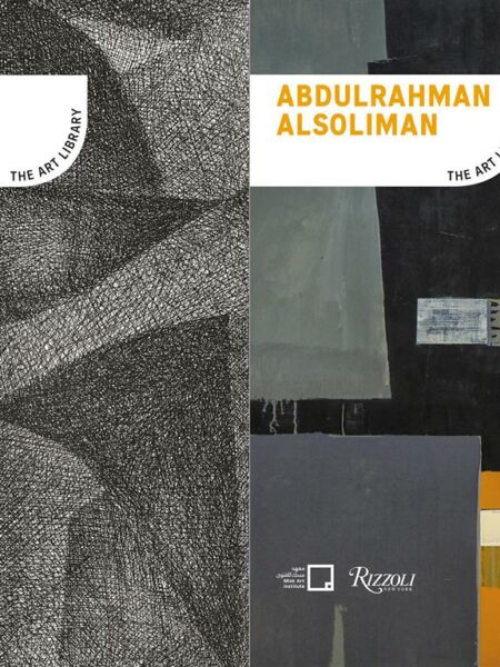 The Art Library: Adam Henein, Abdulrahman Alsoliman (Discove
