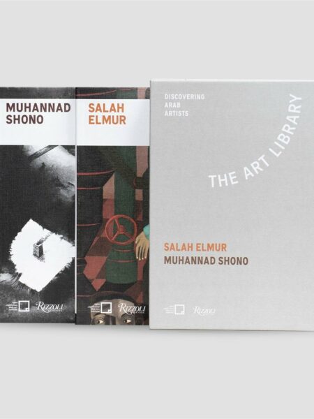 The Art Library: Salah Elmur, Muhannad Shono (Discovering Ar