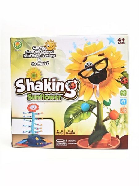 Shaking Sunflower Game (1281)
