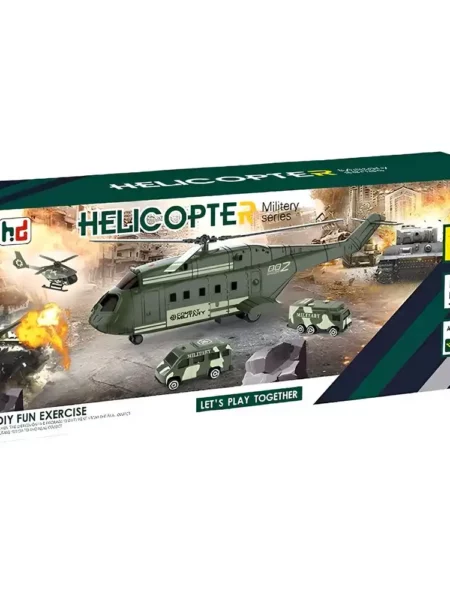 Military Helicopter Friction Set (1619-5)