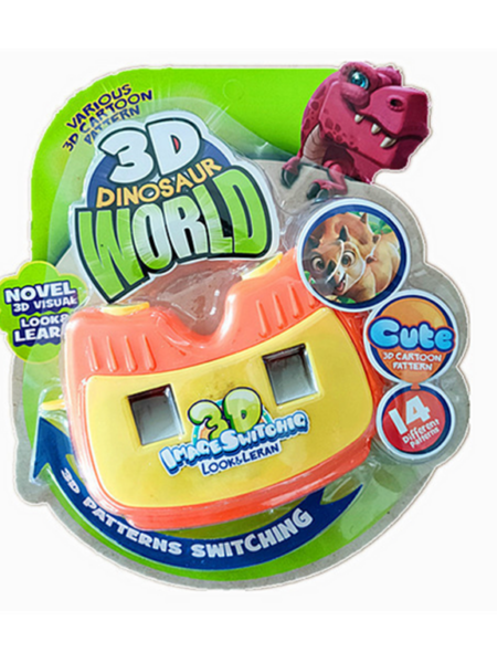 3D Drawstring Dinosaur Viewing Machine (1515)