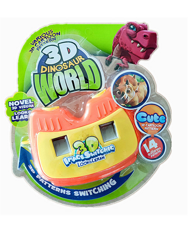 3D Drawstring Dinosaur Viewing Machine (1515)