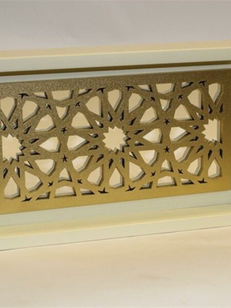 Beige Arabesque Tray 27x15
