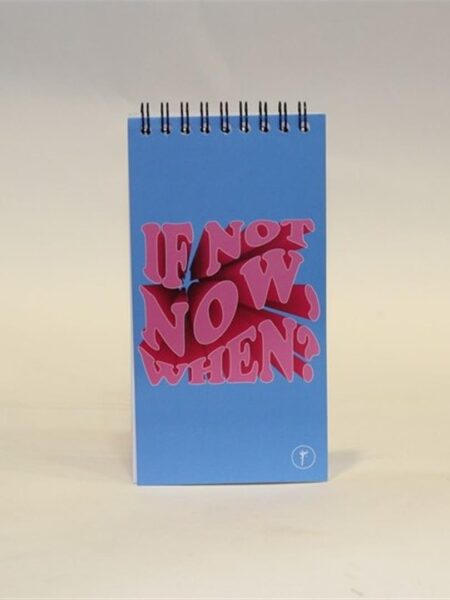 To Do List - If not now