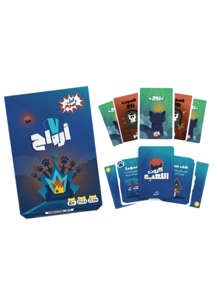 7 Arwah Card Game