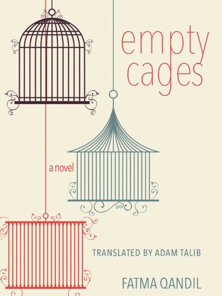 Empty Cages