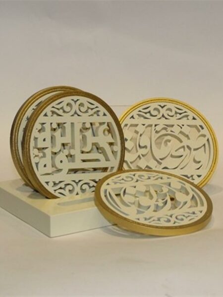 Beige Round 4 Coasters Set+ Holder