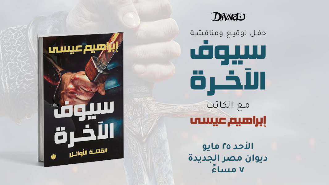 website (28)