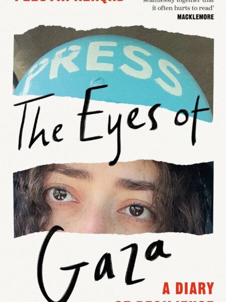 The Eyes Of Gaza