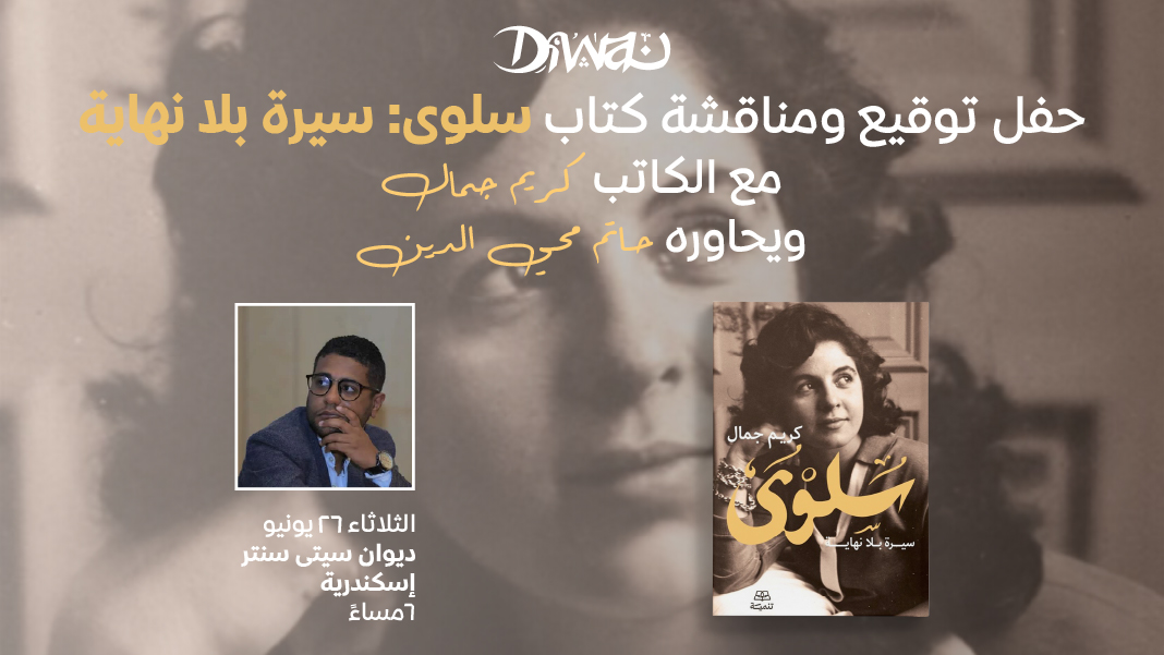 Website (23)