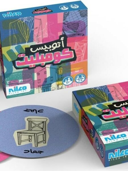 Autobus complete travel