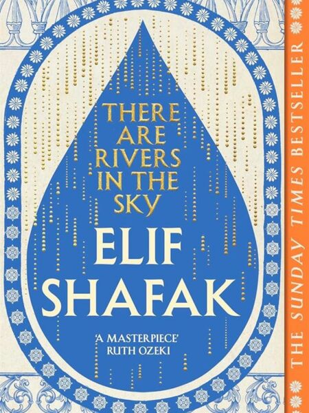 There are Rivers in the Sky