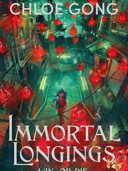 Flesh and False Gods 1: Immortal Longings