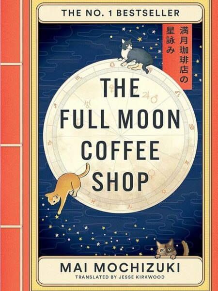 The Full Moon Coffee Shop