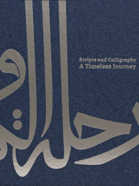 Scripts and Calligraphy: A Timeless Journey
