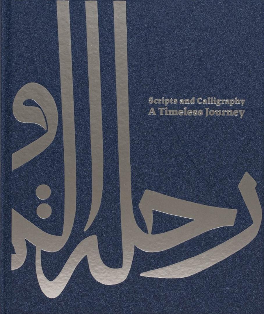 Scripts and Calligraphy: A Timeless Journey
