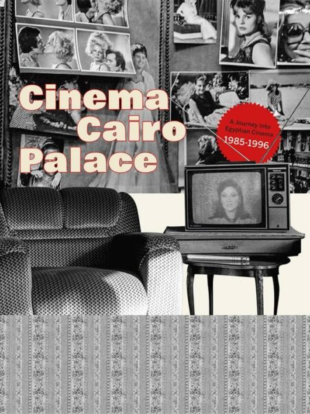 Cinema Cairo Palace: 1985-1996
