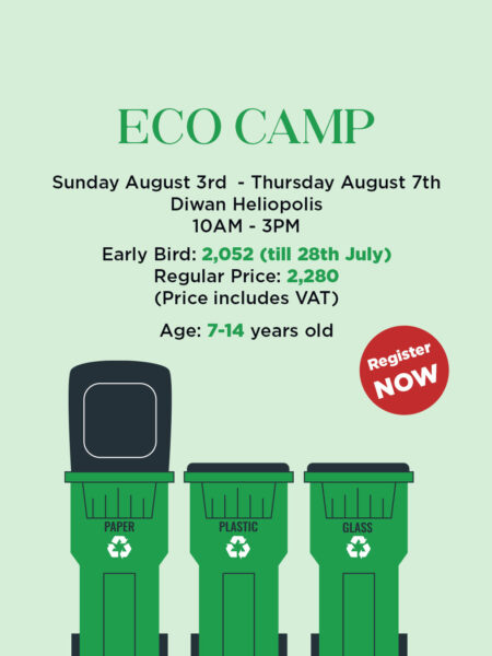 MINI-CAMPS By Shaghaf Foundation - ECO CAMP