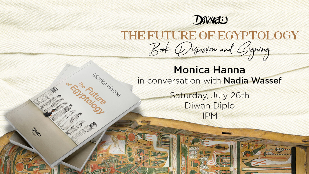 future of egyptology website