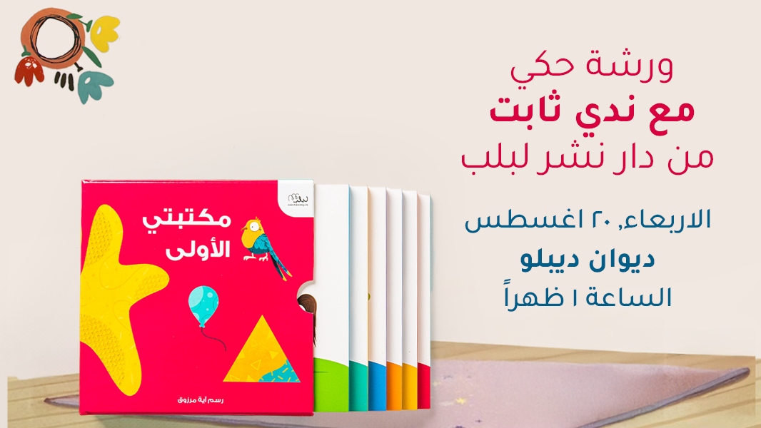 website (29)