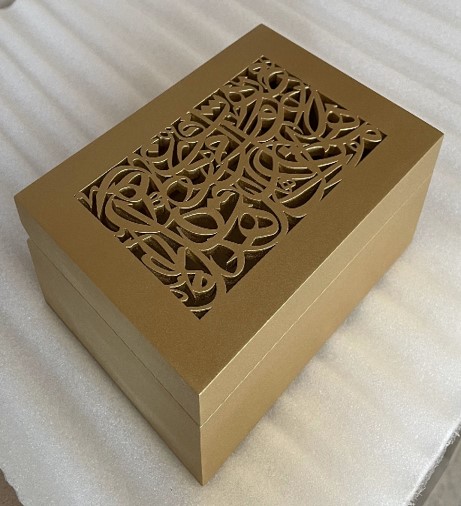 Gold Camel Box 13x18